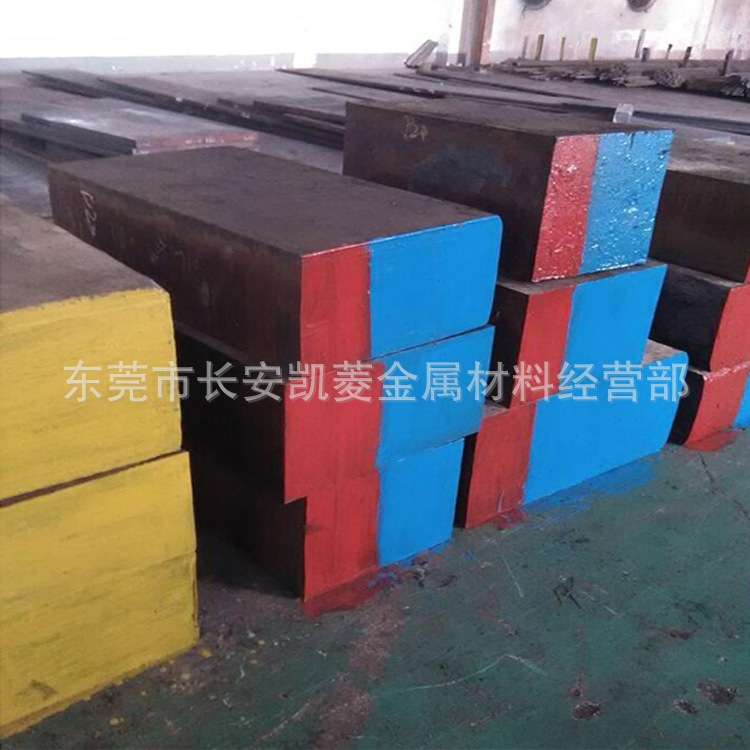 固溶时效17-4PH不锈钢板 17-4PH中厚钢板切割 欢迎来厂提货