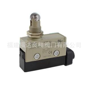 WLNJ Q2255 供应行程开关ZC