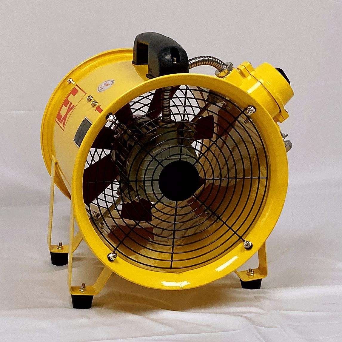 JK手提防爆轴流风机110V220V380V BSFT-300船用隔爆型轴流通风机