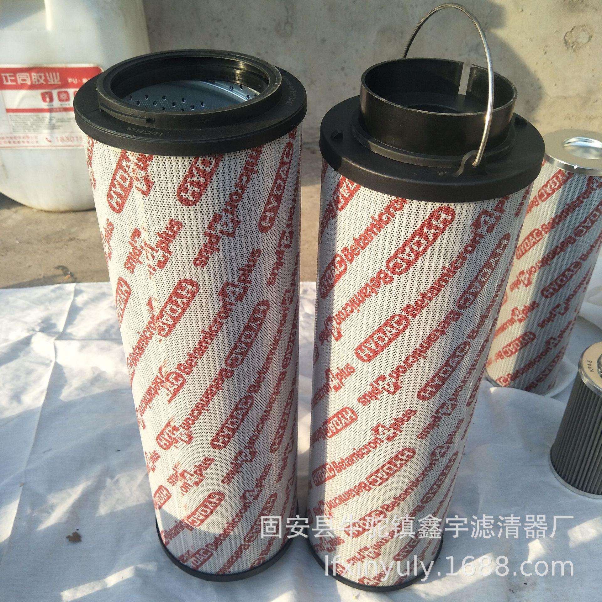 贺德克双层过滤1300R010BN4HC/-B4-KE50风电齿轮箱液压站滤芯