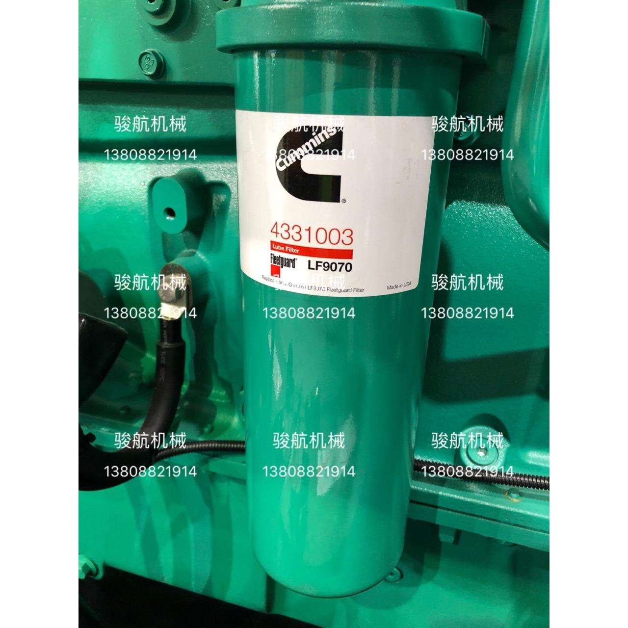 LF9070机油过滤芯LF670/LF777/FS1212/WF2075/LF3000/LF3349