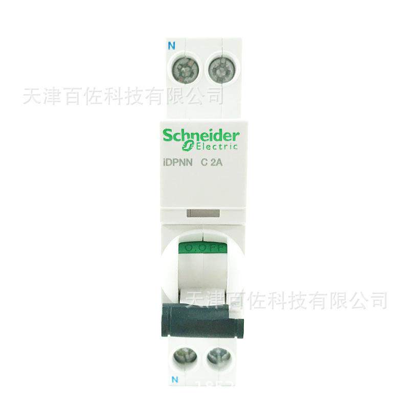 iDPNN断路器iDPNN C2A 6KA断路器A9P18602小型断路器