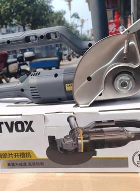 卡顿CT9195无刷开槽机无尘倒角神器小型瓷砖切割机220v家用水电工