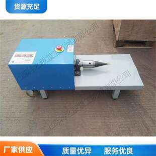 家用便携式树墩劈柴机 地锅燃料木材劈开机 可移动式木墩劈木机