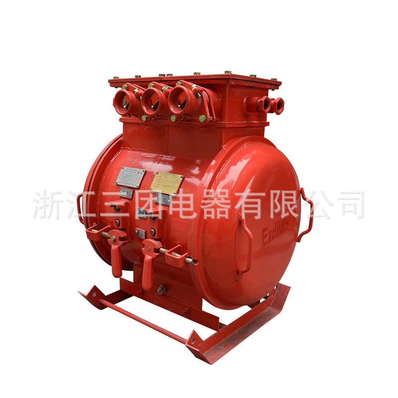 QBZ-2*80双电源风机用真空电磁起动器防爆开关矿用隔爆型启动器