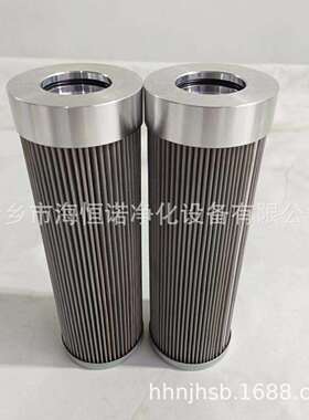 高压过滤器滤芯 PMD 4542 PS 6给水泵工作滤芯DP2B01EA10V/-W