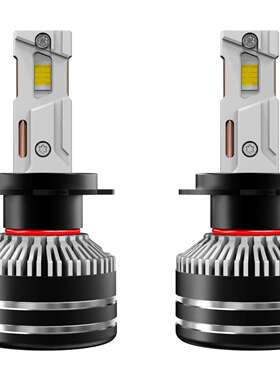 跨境X20双铜管汽车LED大灯现货大功率LED车灯200W远近一体H4H7H11