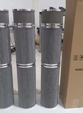 风机齿轮箱液压滤芯2600R010BN4HC/B4-KE50中速磨煤机回油滤网