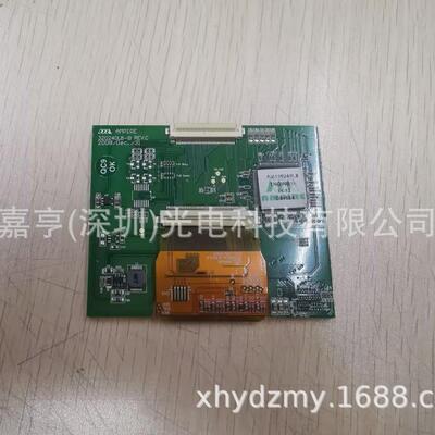 AM320240L8TNQWB1H AM320240L8 TNQWB1H 320240L8-B液晶屏逻辑板