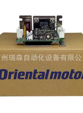 CMD2112P+CMD2120P+CMD2109P进口东方步进电机驱动器直流控制器