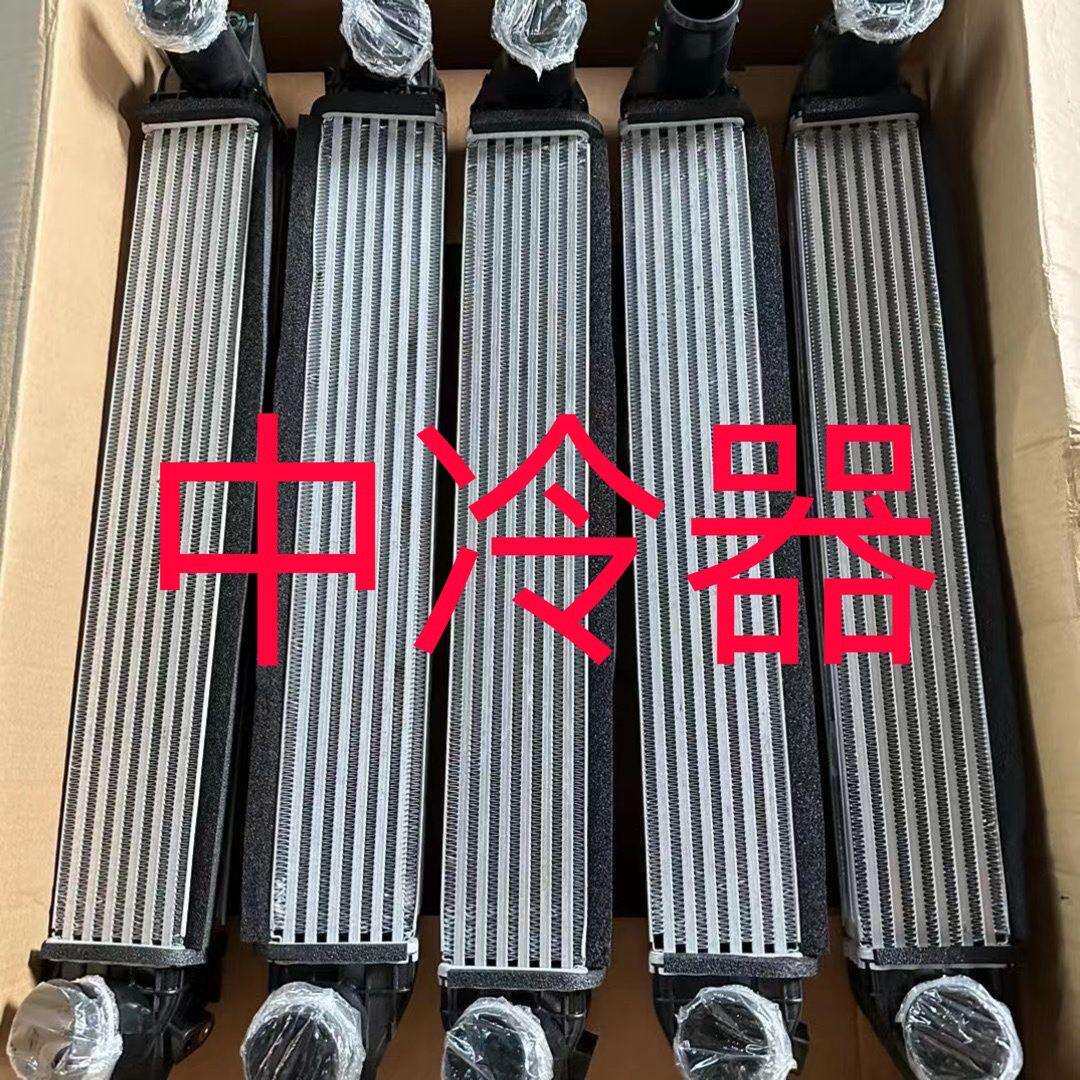 5QD145803B中冷器16款帕萨特/途安L/途岳/途观L,X/速派/柯迪亚克