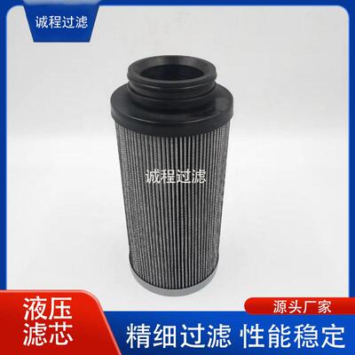 港口机械液压过滤器HF35333 PT9450MPG液压油滤芯