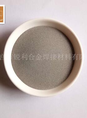 铁基合金粉Fe60 Fe90 F313 -150目-300目铁镍铬硅硼合金粉 铁基粉