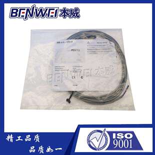 费斯托FESTO磁性开关SME-8-K-LED-24 171169150855 150857 175404