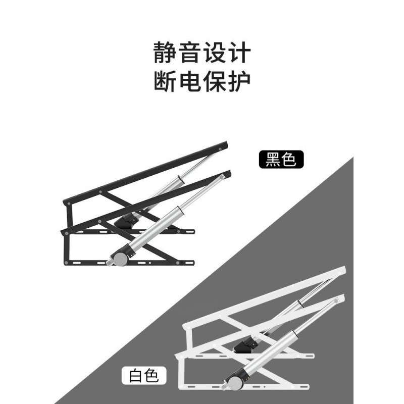 电动床用支架液压支撑杆天窗床箱举升器智能遥控升降床架