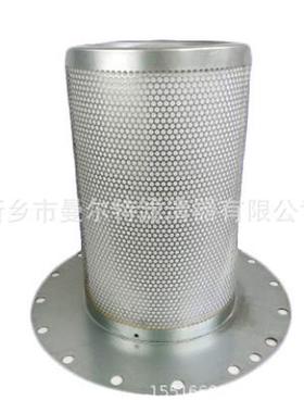 OAS99025 油水分离器油气分离器芯 螺杆泵油细分滤芯