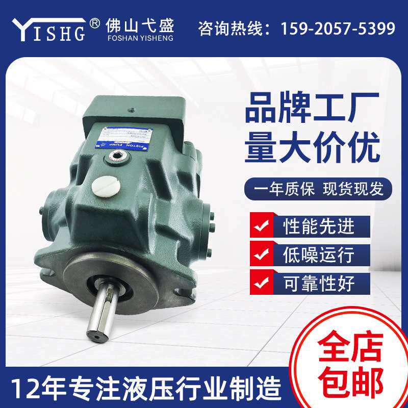 变量轴向柱塞泵A37-F-R-01-B C H-S-K-32柱塞液压油泵高压低噪音