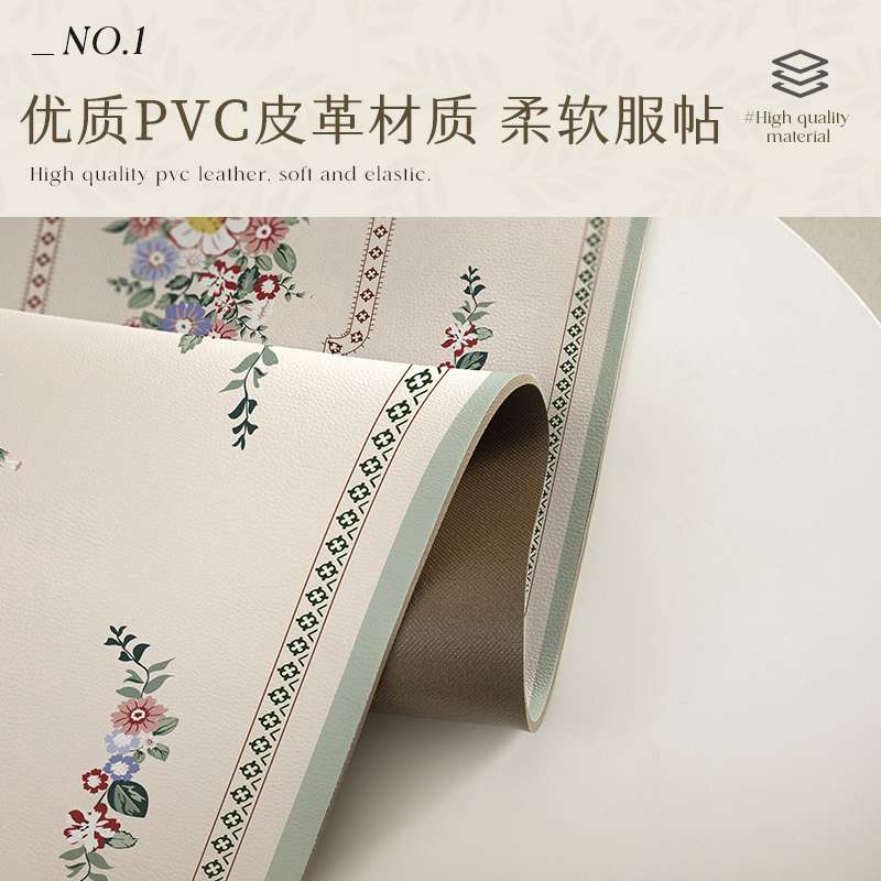 欧式飘窗垫2025新款皮革窗台垫可裁剪主卧阳台铺垫防水防晒夏季