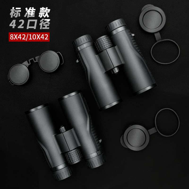 Shuntu胜途双筒望远镜8x42/10x42ED镁合金高反介质膜高清防水专业