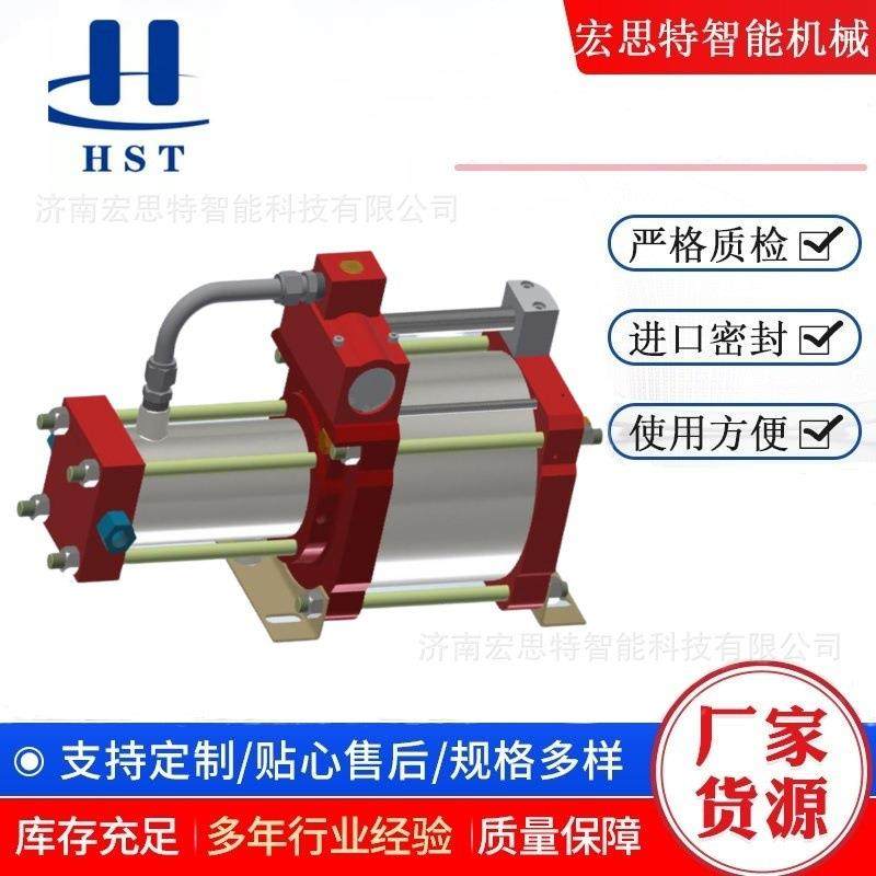 单作用气体增压泵 气体加压单元 气体增压设备 HST,鲜花速递/花卉仿真/绿植园艺,割草机/草坪机,淘宝优惠券,粉丝福利购,淘宝优惠卷
