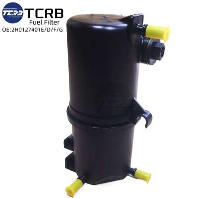 跨境热销 2H0127401E 适用大众AMAROK燃油滤清器 2H0127401D