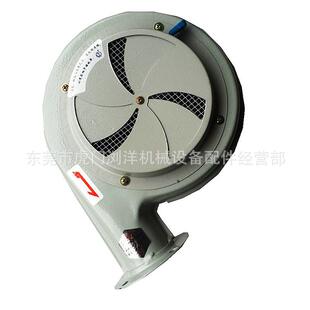 湖南长沙华威 永强 诺迅干燥桶鼓风机25/50KG100公斤 烘料斗风机