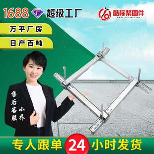 厂家现货 新型方柱扣加固件方柱紧固件抱箍件方柱卡方圆扣