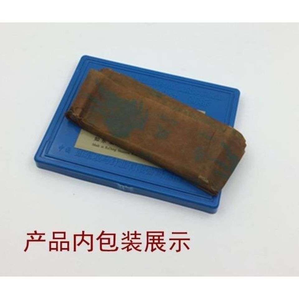 圆筒织带机织针 手摇横机针 口耳绳织带机针 圆带机头针编织勾针