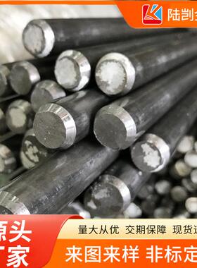 Hastelloy B棒材N1001圆棒NS3201镍基合金棒 固溶时效