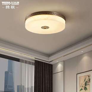 中式 简约云石全铜吸顶灯客厅餐厅卧室房间主吸顶灯别墅阳台入户灯