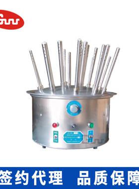 郑州长城 BKH-B12/20/30 玻璃仪器烘干器 试管烘干器 气流烘干