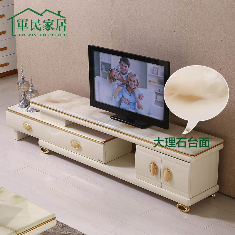 7W天然大理石伸缩电视柜茶几组合套餐烤漆实木现代简约小户型