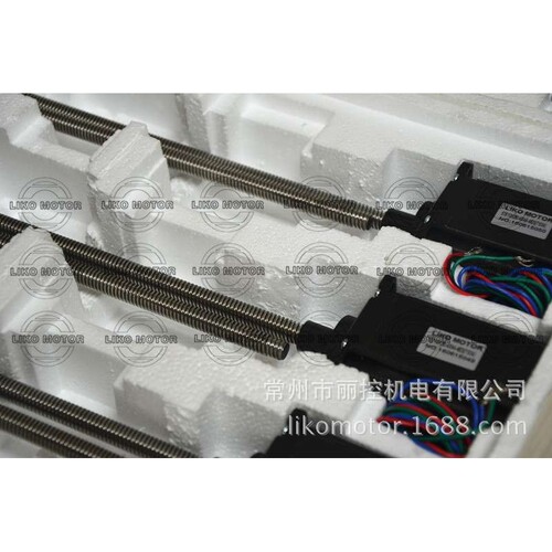 57丝杆电机 丝杆导程4 直径10MM 76机身57BYGH280-4004A-482S