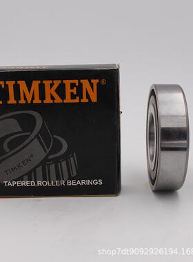 原装TIMKEN铁姆肯轴承 M86643-M86610尺寸15.4X64.292X21.433