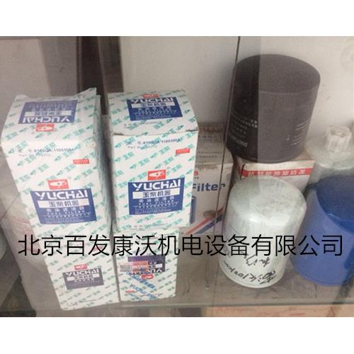 上柴柴油发动机配件上柴发电机组保养上柴发电机机油滤清器