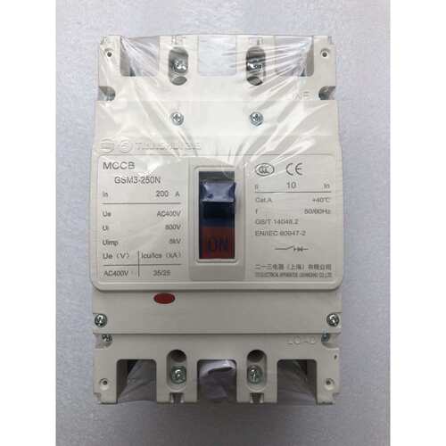 天水二一三电器 GSM3-250N/3300 200A 塑壳断路器
