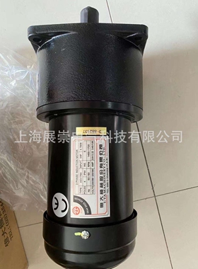 AEV750  1HP  0.75KW  FM22  1:15  电机   北大牌马达