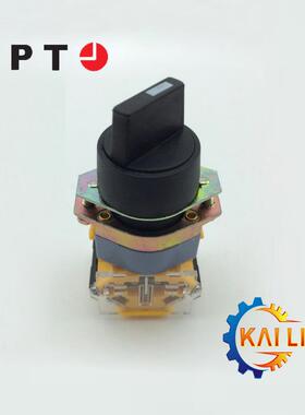 供应LA39-A1-11XD/r24上海二工/APT短柄旋钮开关 带灯 1NC