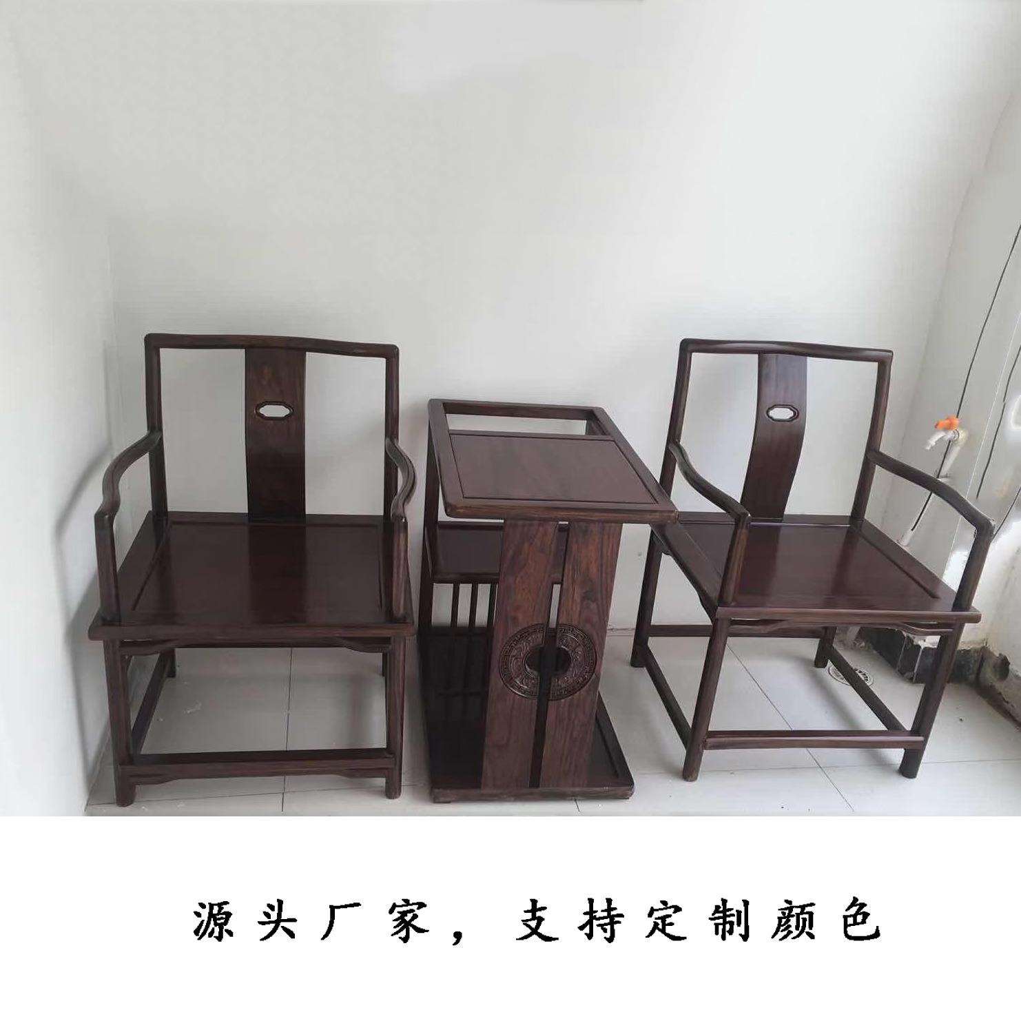 新中式小茶几老榆木茶椅茶几组合烧水三件套烧水明清家具二人茶台