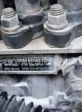 油泵4P701 4940837和4P702和5290414 10404566079和4P705 5287053