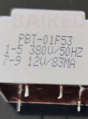 T70/b BingZi ESI PBT-01F53 1-5 380V/50HZ 7-9 12V/83MA DIP-4