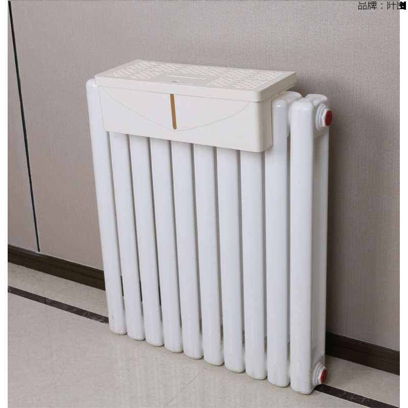 暖气加湿盒 不用电无噪声除干燥散热器片无雾蒸发防熏墙普通