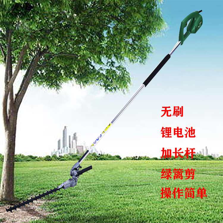 充电式电动高枝绿篱机 园艺高枝割灌机 伸缩型加长杆绿化高枝油锯