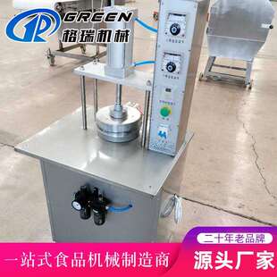 商用鸡蛋灌饼压饼成型机烙饼机 春饼筋饼单饼机 全自动卤肉卷饼机