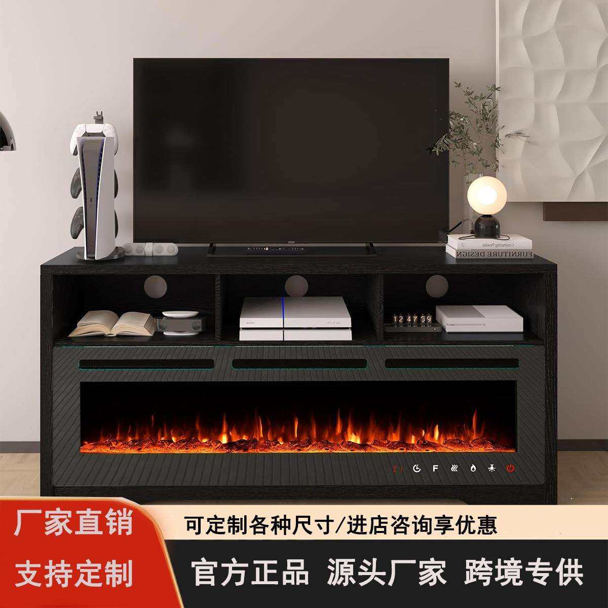 跨境网红悬浮壁炉电视柜墙挂式安装无线充电台面极简主义家居爆品