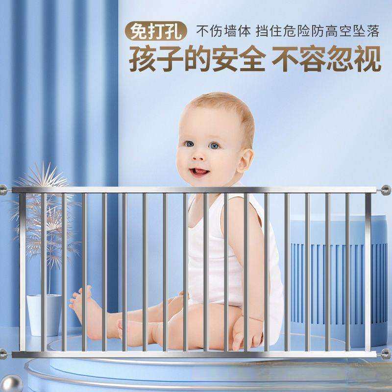 防盗网儿童窗户防护栏室内飘窗高层落地窗阳台护栏免打孔家用