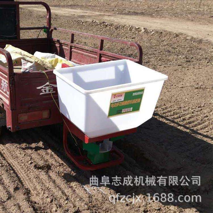 电动撒肥机 志成240斤小型扬肥机 手扶前置施肥器