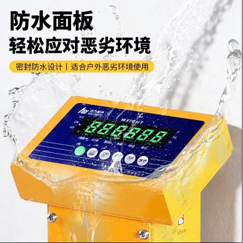 合力电子秤叉车2吨3吨手动地牛带称重叉车液压搬运车托盘车电子秤