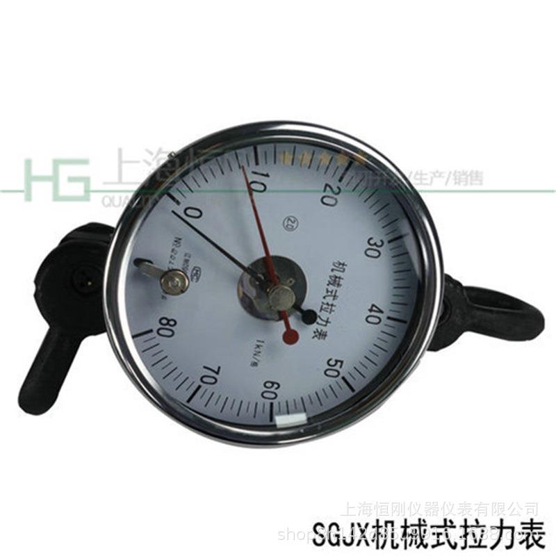 12吨机械式测力计价格 SGJX-12机械式表盘拉力计厂家 表盘拉力计