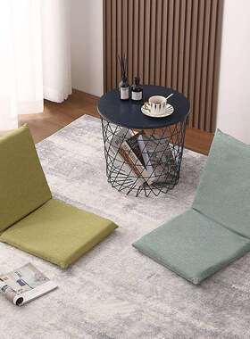 2I床上靠背椅懒人沙发飘窗榻榻米座椅电竞宿舍折叠椅薄款省空间椅